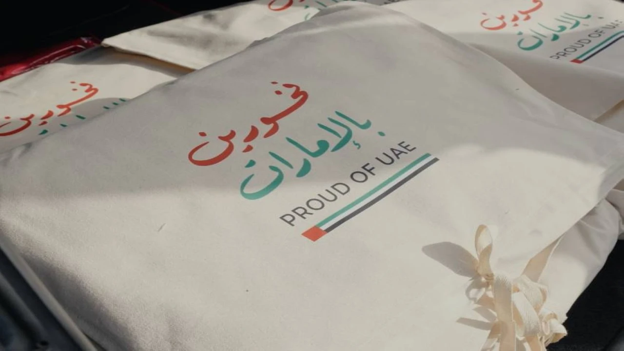 كيف يعزز الفخر بالإمارات تماسك ووحدة الصف كقيمة وطنية راسخة للمجتمع؟